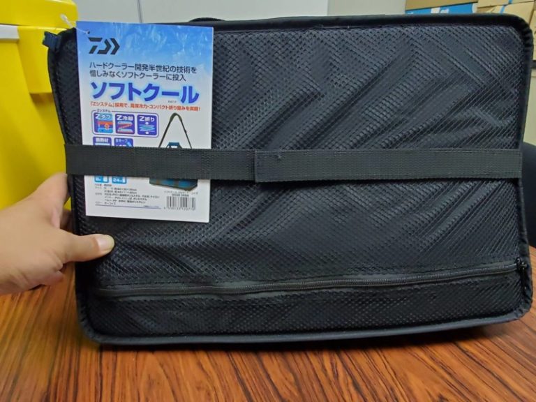 コメント必読】テイルウォーク HI-TIDE 865L PACK - ロッド